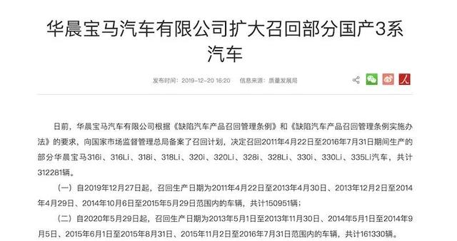 在直营模式面前,4S店还可以猖狂多久?