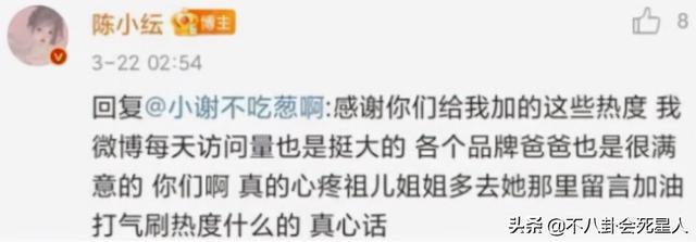 唯唯诺诺、矫揉造作,这5位女星脸蛋漂亮,但性格气质太拉垮