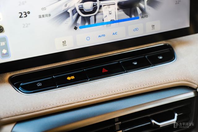 试驾荣威D5X DMH!换新1.5T混动!搭L2智驾,开起来不输银河L7?