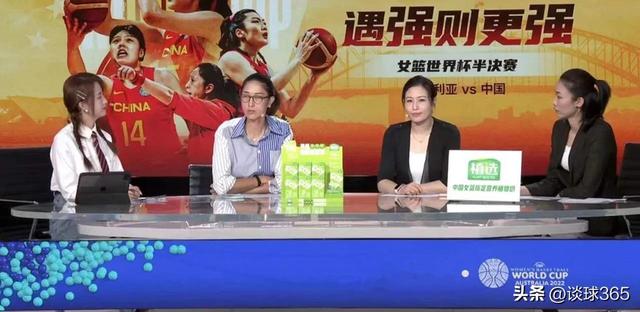 43岁女篮前美女国手成世界杯解说员,昔日女神容颜已老,至今未婚