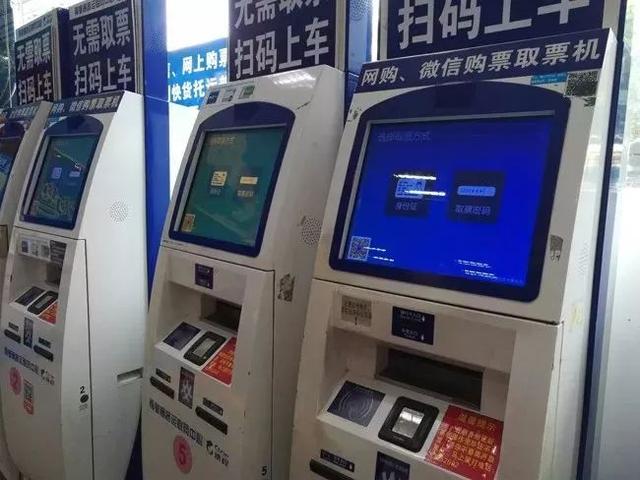 难说再见!鸿运汽车站即将搬迁!