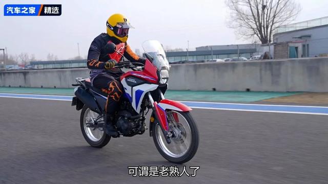 本田CRF190L:2万元开出20万的气场!能代步、能撒欢的快乐车