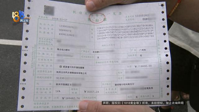 车子要自费维修,她上网查了一下,有个意外发现