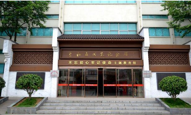 人间仙境:双峰十大美景