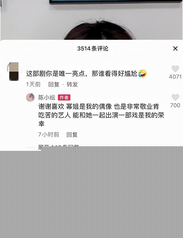 唯唯诺诺、矫揉造作,这5位女星脸蛋漂亮,但性格气质太拉垮