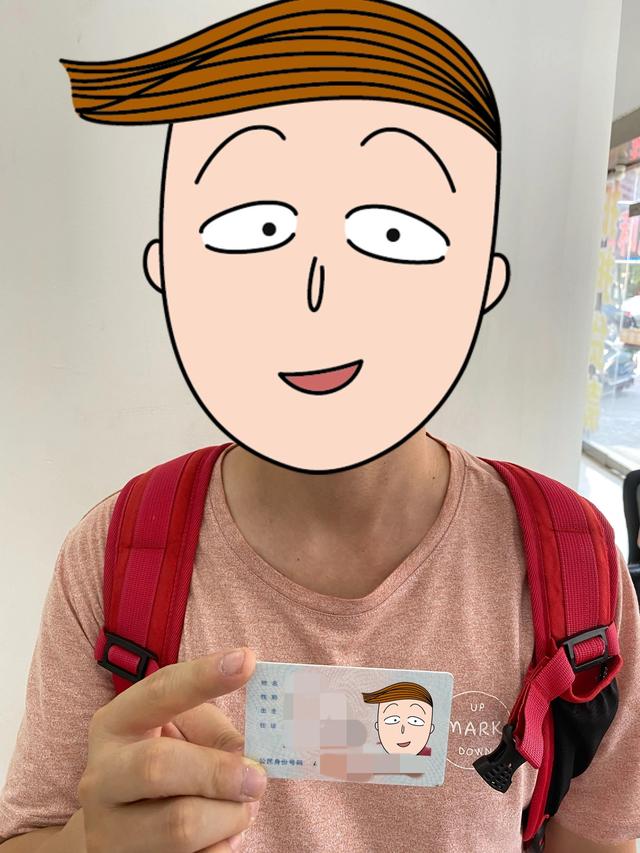 汽车过户必备:个人、公司、夫妻、异地、