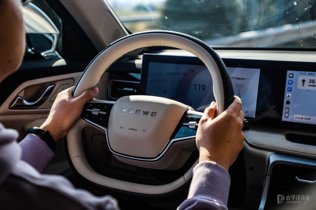 试驾荣威D5X DMH!换新1.5T混动!搭L2智驾,开起来不输银河L7?