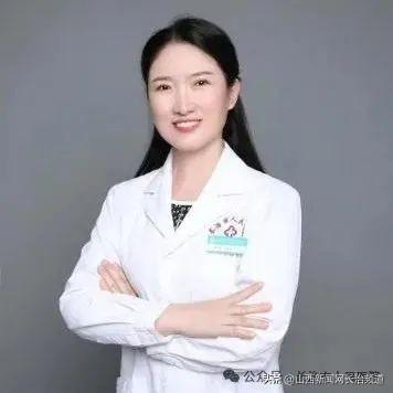 新突破!长治市人民医院妇科成功开展晋东南首例TVUS手术