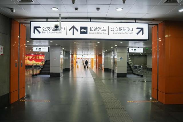 抵达铁路上海南站后,如何换乘公共交通最方便?攻略来啦!