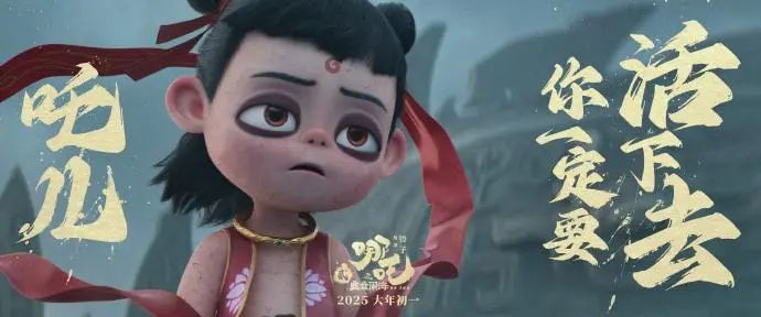 “小爷是魔”?呵呵,还是爽文大男主