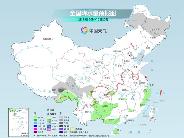 新一股冷空气登场!中东部多地降温超10℃ 冬天的感觉又要回来了