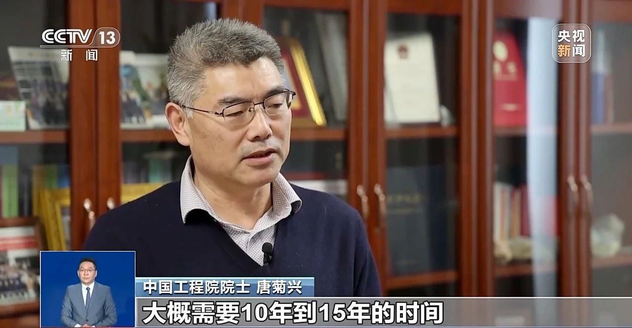 新一轮找矿行动,有重大突破!