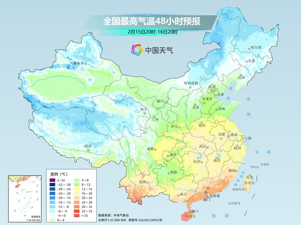 新一股冷空气登场!中东部多地降温超10℃ 冬天的感觉又要回来了