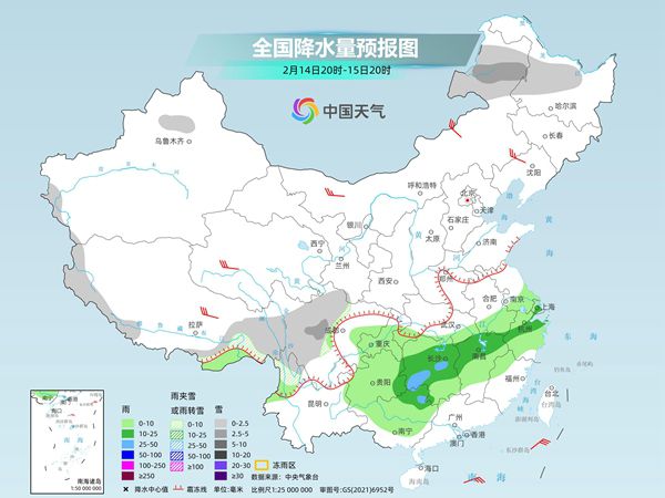 新一股冷空气登场!中东部多地降温超10℃ 冬天的感觉又要回来了