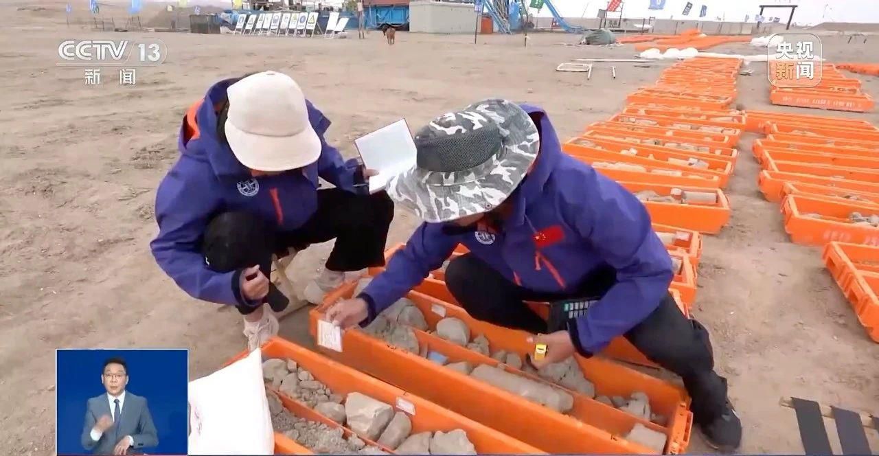 新一轮找矿行动,有重大突破!