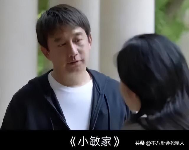 52岁黄磊翻车了，评论区骂声一片，沈腾的点评说出了观众心声