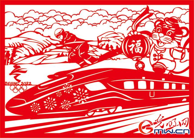 在冬奥盛会中读懂“中国式浪漫”