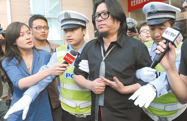 在北京被抓捕的4位明星，个个臭名远扬星途惨淡，没一个值得同情