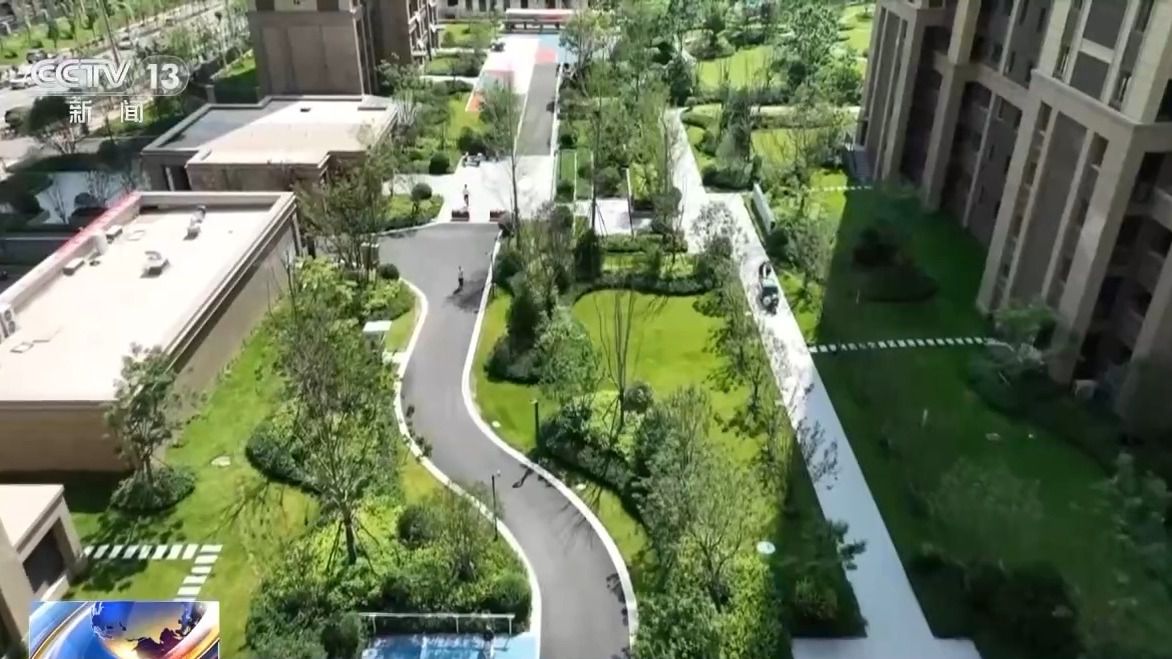 事关租房成本!北京试点公积金“直付房租” 申请后可按月支付