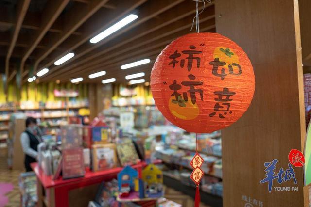 羊城春入万卷楼，这里成市民游客的“文化栖息地”