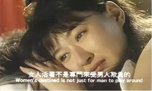 18年后，陈宝莲跳楼撇下的男婴，已经长成干爹“黄大少”的模样