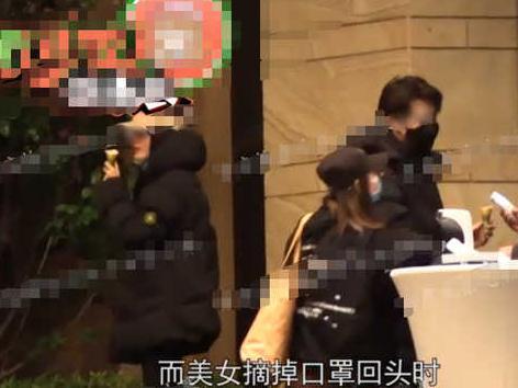 不避嫌！杨幂收工后直奔魏大勋酒店，一路小跑十分欢喜
