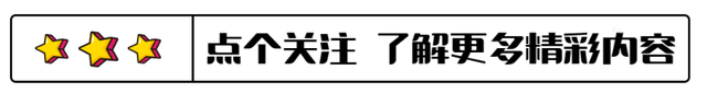 “两面三刀”的李立群，终于走到了这一步