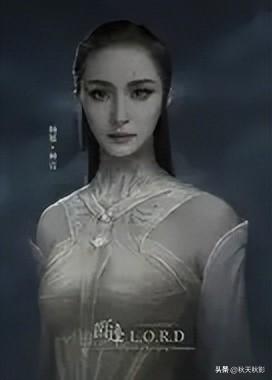 爵迹