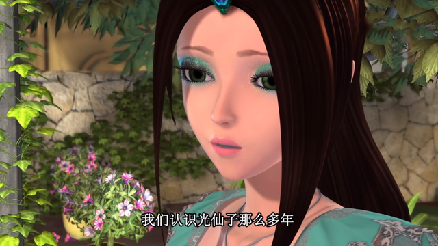 叶罗丽：白光莹在仙境有人脉，罗丽吊打情公主，梦公主不敢惹她