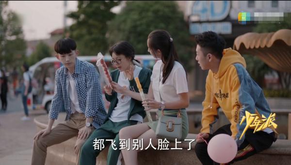 《少年派》结局：钱三一抛弃妙妙选择邓小琪，江天昊反向妙妙告白