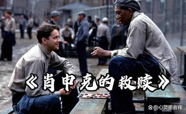 美国好看的电影前十排行榜