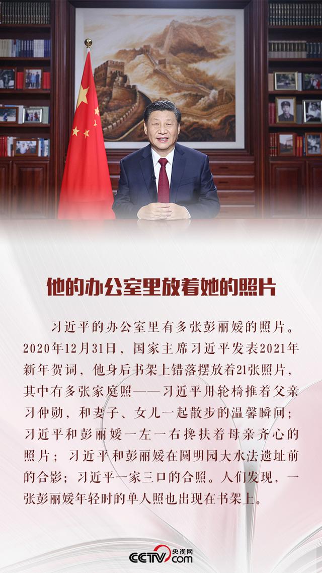 执子之手