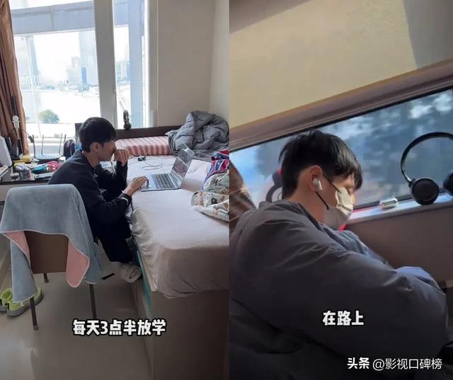 杨威儿子在香港上学，去深圳补习，初中规划大学引网友争议