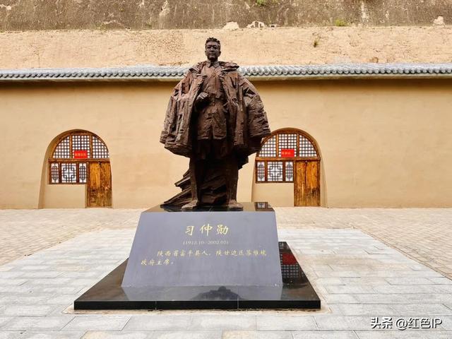 陕甘边区苏维埃政府成立90周年纪念活动革命先烈先辈亲属代表