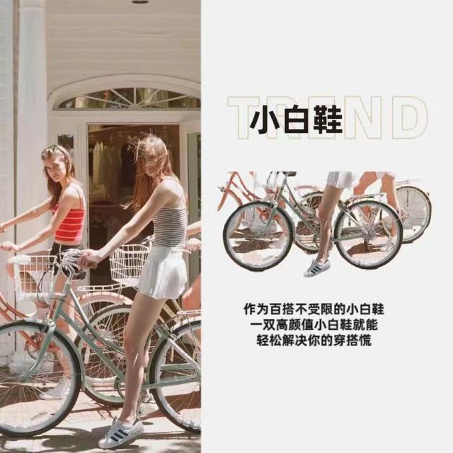 一个女人有没有品味，看她的“鞋子、包包”就明白，对比太鲜明