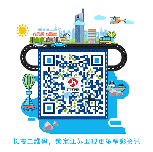 苏有朋《音浪合伙人》惊艳登场，新歌舞台首秀霸气回归歌坛