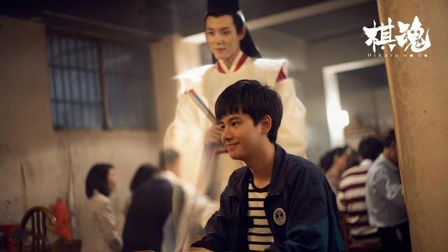 《棋魂》毁原著？造型雷人？主角太胖？导演刘畅有话说