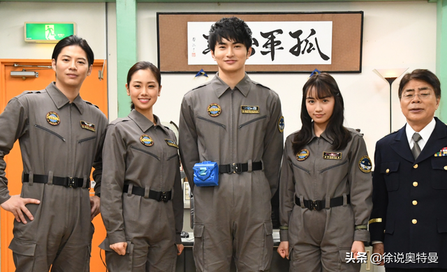 《特利迦奥特曼》剧场版解析：夏川遥辉的泽塔升华器，修好了
