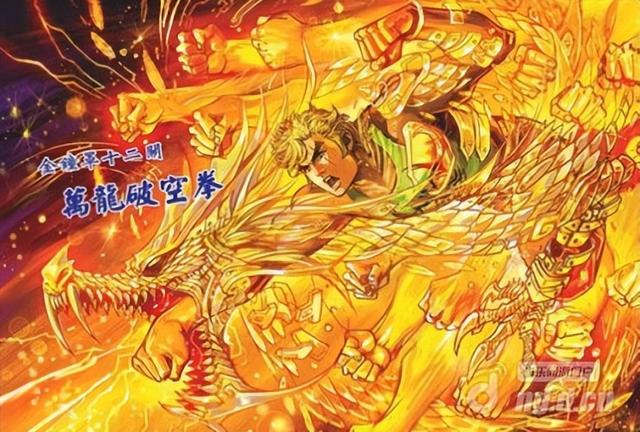 神驰系列——石黑龙PK金刚狼+剑齿虎