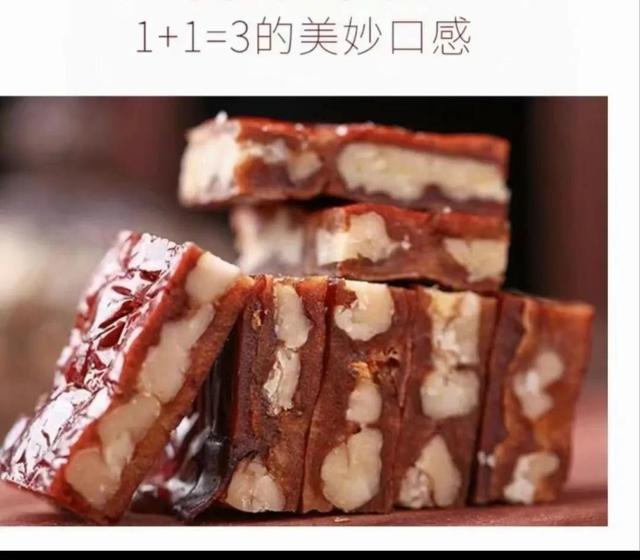 新疆·枣仁派