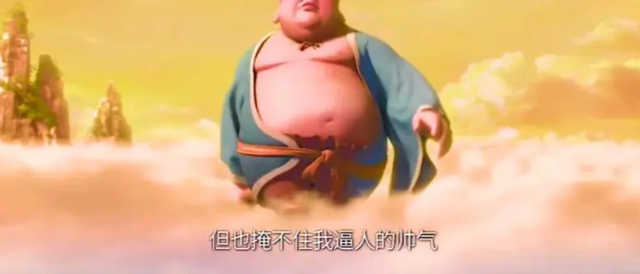 《哪吒2》预测超160亿！多少孩子在等殷夫人的拥抱、敖光的放手…
