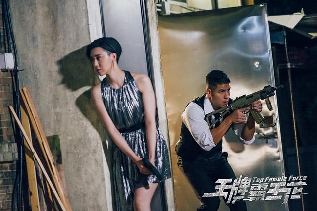 “陀枪师姐”打击犯罪维护和平 《王牌霸王花》今日正式上线