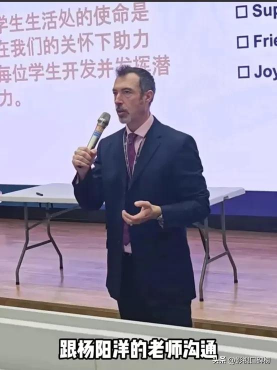 杨威儿子在香港上学，去深圳补习，初中规划大学引网友争议