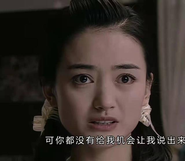 《潜伏》：看五遍终于懂了，穆晚秋明明很可怜，为何却令人生厌？