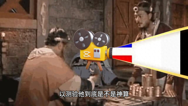 125位 伯邑考 为：周文王姬昌嫡长子，周武王姬发同母兄长