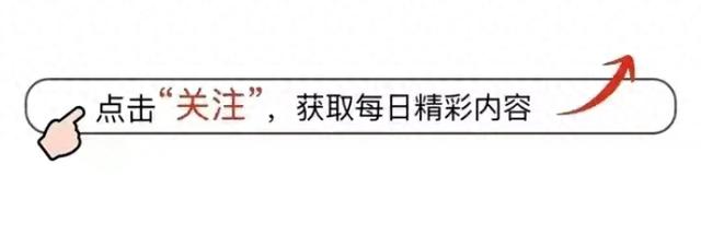 双目失明 古老预言 血脉觉醒 惊人战斗力的林七夜