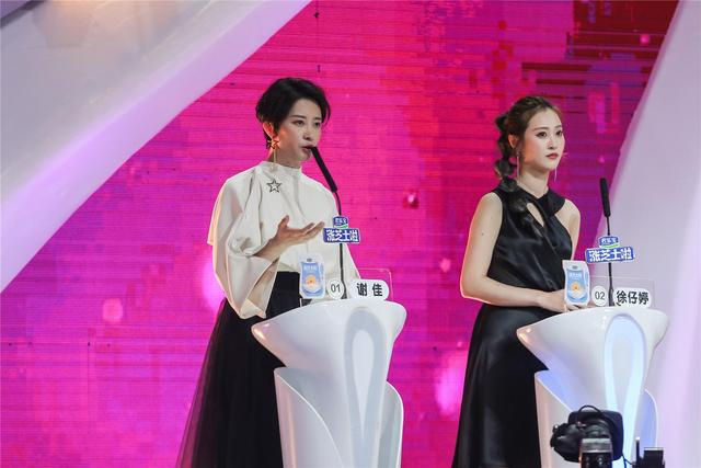 《非诚勿扰》“人气女嘉宾返场”本周开播：“智推女生”很强大！再现“爆灯”、“为你而来”经典场景