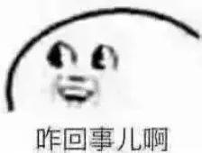 男友动不动就发“1314”，分手后要求归还5万元