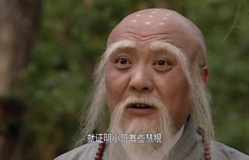 演员乾德门病逝 你还记得他演的“法海”吗?