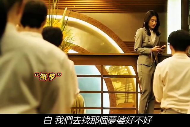 致命梦魇交房租后 #致命梦魇结局揭秘